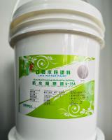 立发 W-35A 防水隔热漆-无毒无臭 (5加仑） 